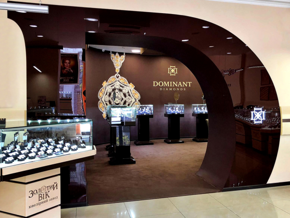 Бриллиантовый салон «Dominant Diamonds»: открытие в Киеве