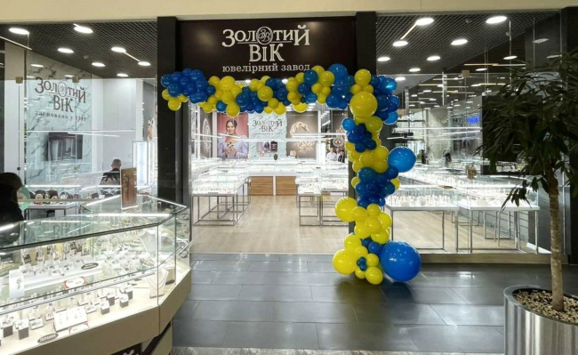 Ювелірна мережа “Золотий Вік” відкрила у жовтні ще 5 нових магазинів