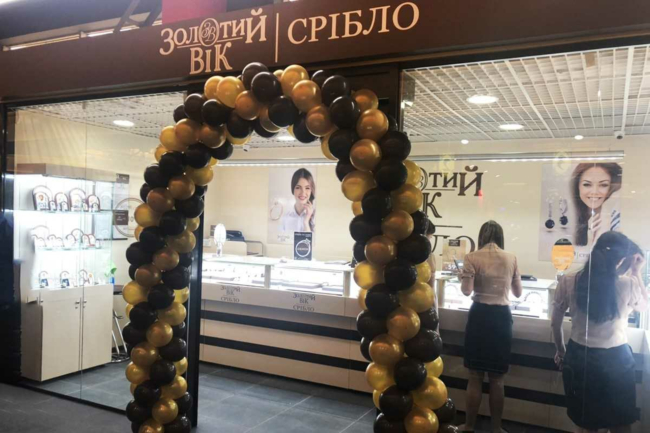 Новое открытие: в Хмельницком появился магазин «Золотой Век. Серебро»