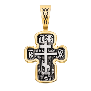 Голгофский крест с позолотой и чернением. Артикул с31494/1