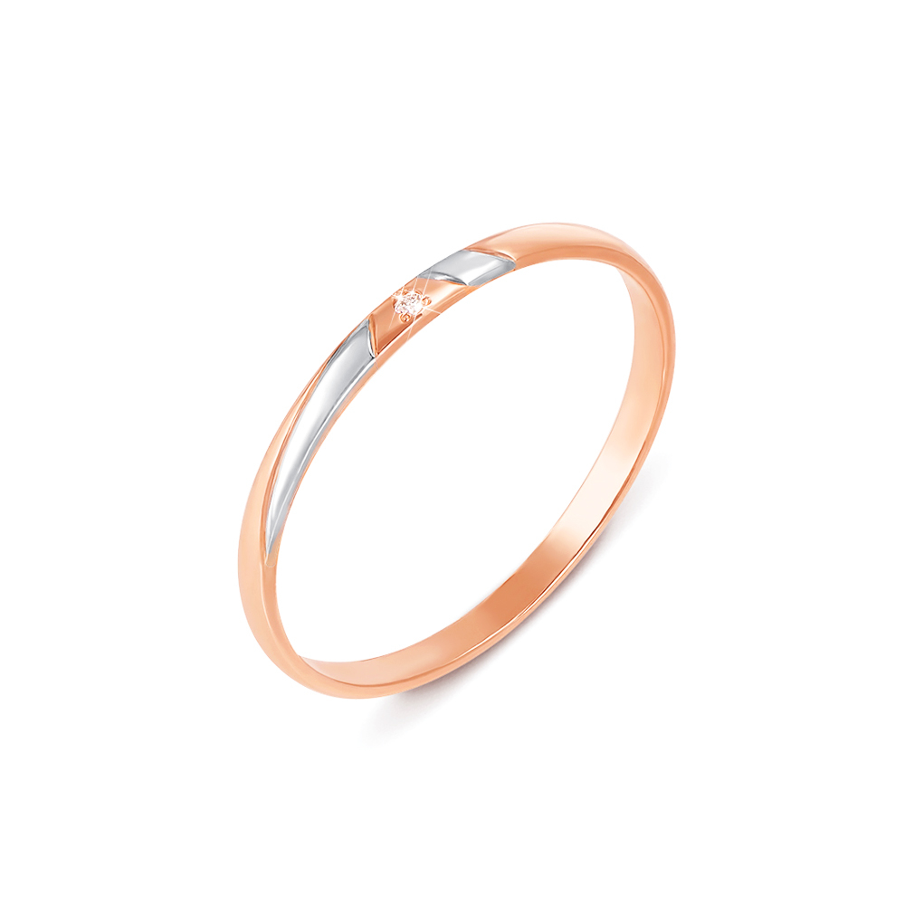 Обручальное кольцо с бриллиантом. Артикул 1011/1.25