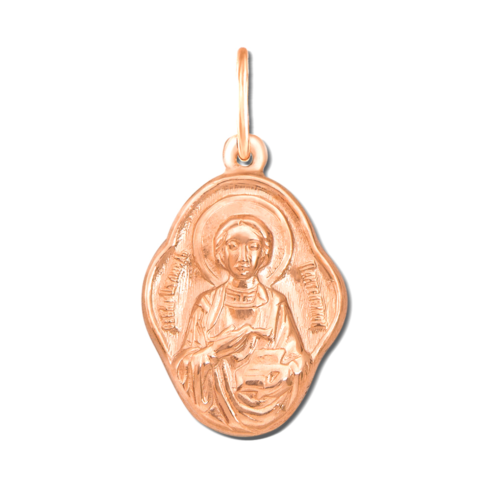 Золотая подвеска-иконка «Св. Пантелеймон Целитель». Артикул 30847