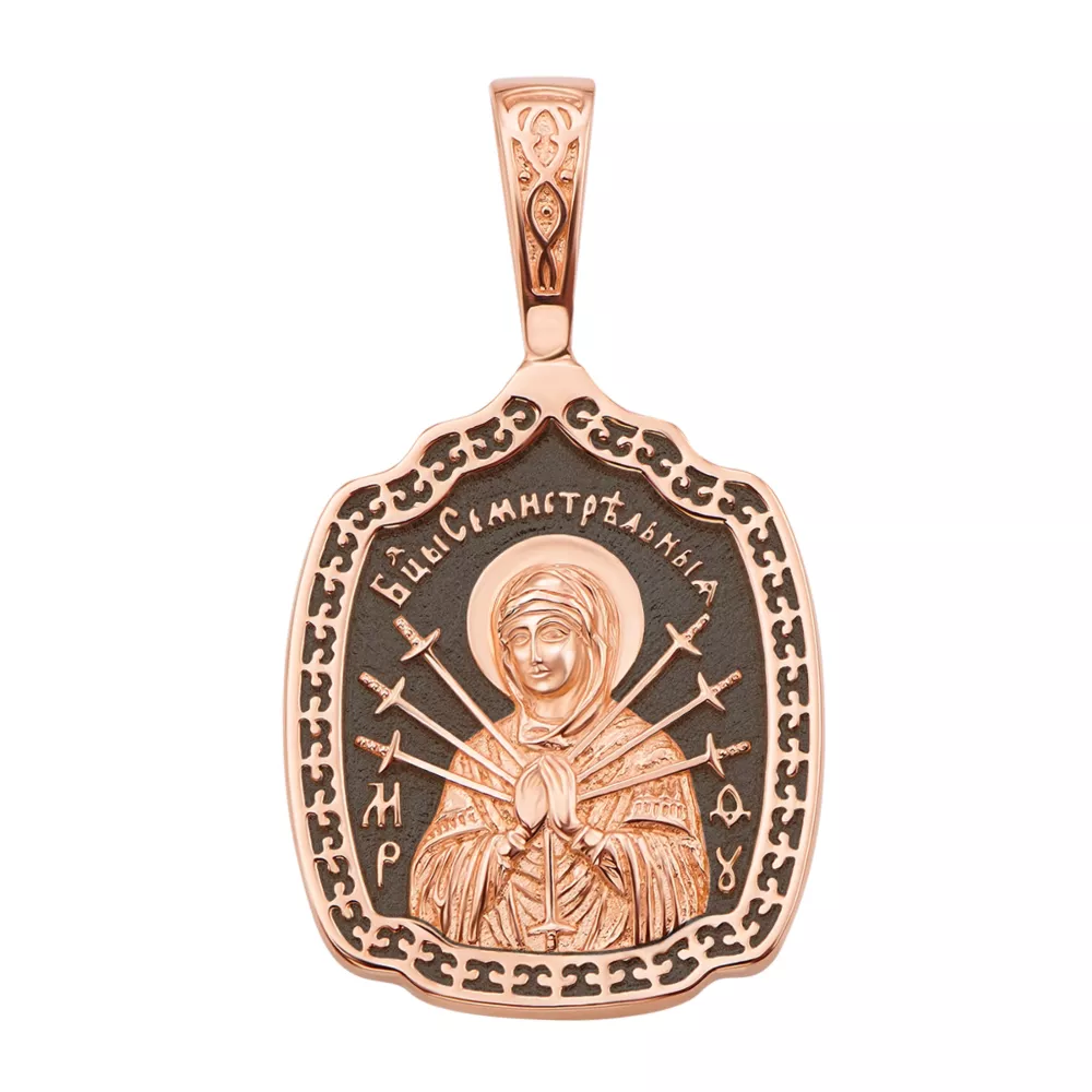 Золотая подвеска-иконка Божией Матери «Семистрельная»