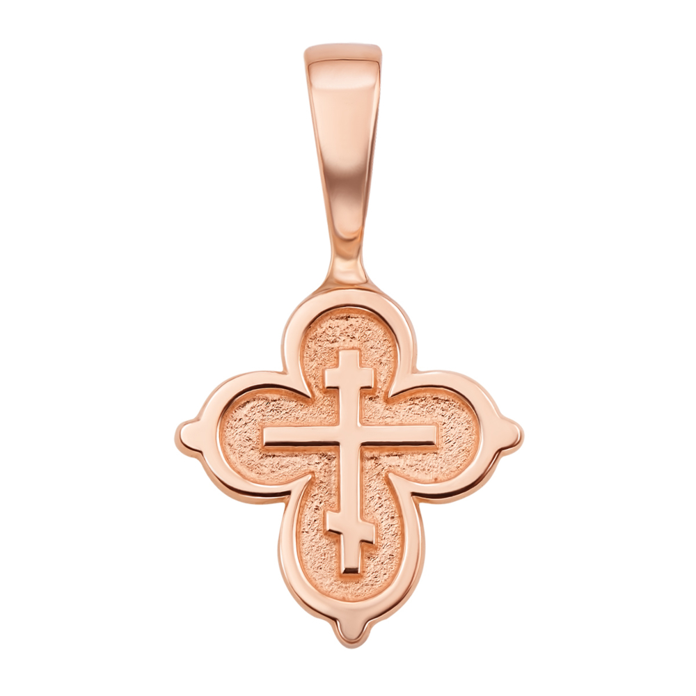 Золотой восьмиконечный православный крестик. Артикул 31423