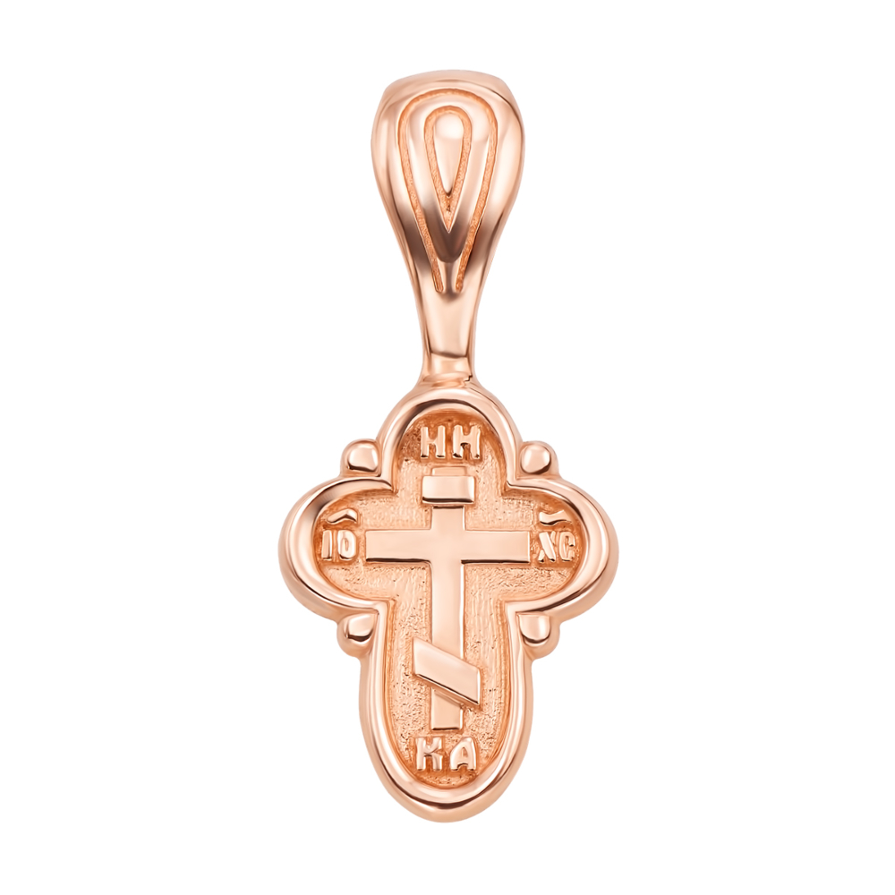 Золотий восьмикінечний православний хрестик. Артикул 31472
