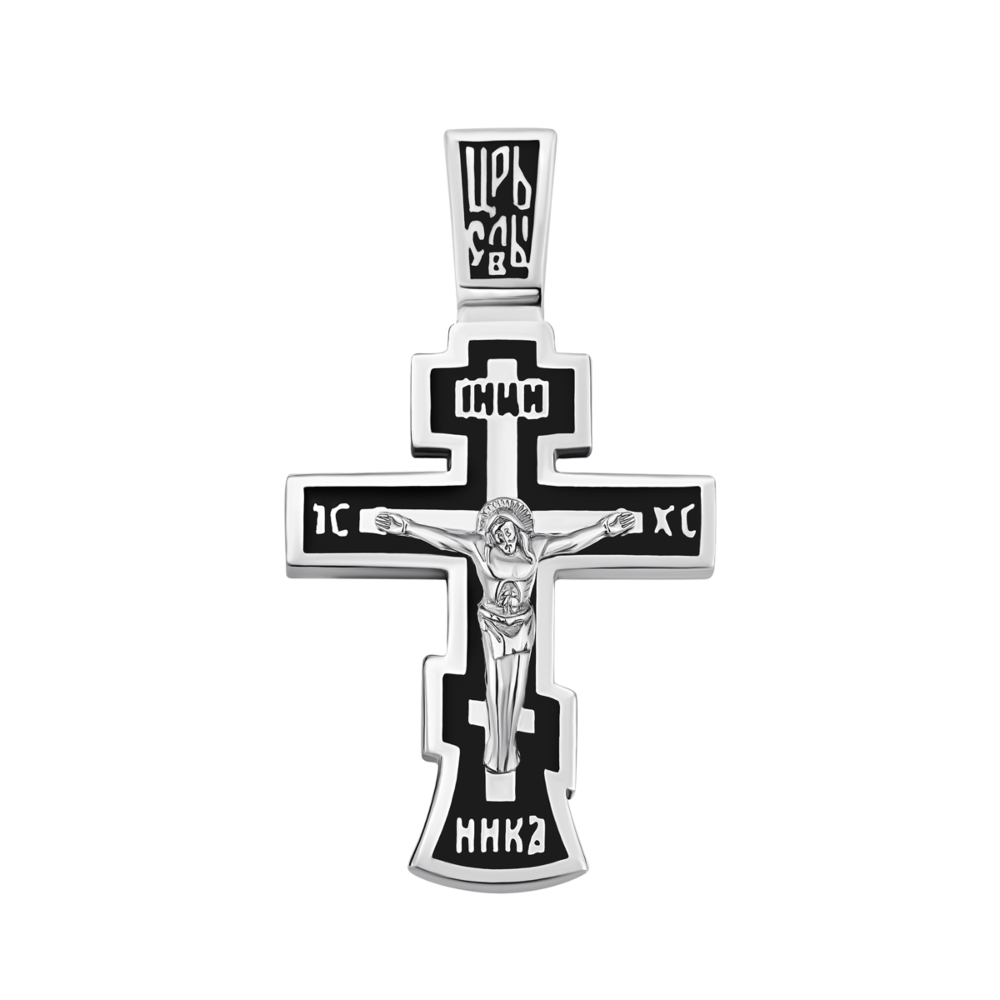 Серебряный крестик. Распятие Христа.Артикул UG53115 Р