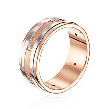 Обручальное кольцо с бриллиантами. Артикул 1046