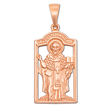 Золотая подвеска-иконка «Св. Николай Чудотворец». Артикул 31308