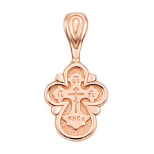 Золотий восьмикінечний православний хрестик. Артикул 31489