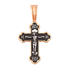 Серебряный крестик с позолотой и чернением. Распятие Христа. Артикул с31359/2