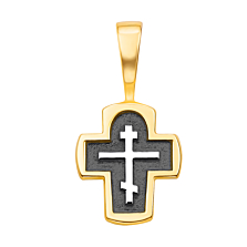Серебряный восьмиконечный православный крестик с позолотой и чернением. Артикул с31424/1