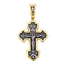 Серебряный крестик с позолотой и чернением. Распятие Христа. Артикул с31462/1
