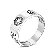 Серебряное кольцо.Артикул UG5987