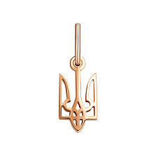 Золотая подвеска Герб Украины.Артикул UG5300952610101