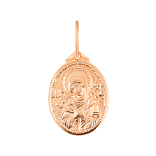 Золота підвіска-іконка Божої Матері «Семистрільна». Артикул UG5П0141